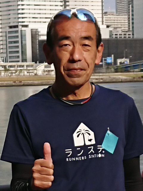 伴野 浩之さん